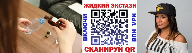 hydra сайт  Чкаловск  Бутират Butirat 