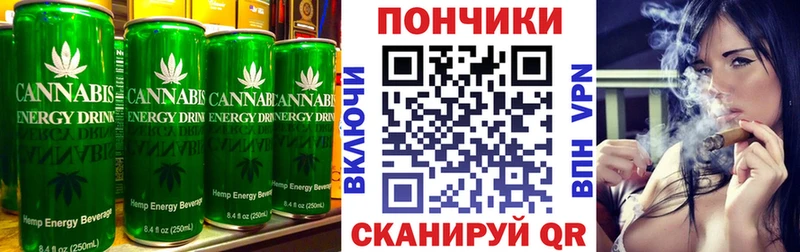 omg зеркало  Чкаловск  Печенье с ТГК марихуана  где найти  