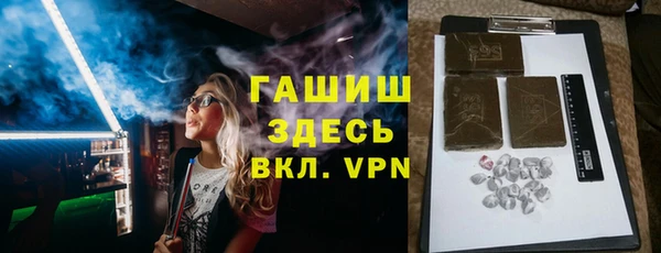 твердый Вяземский