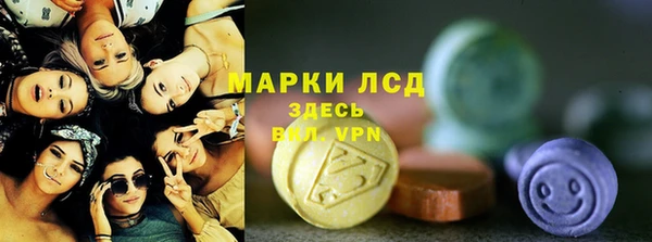 СК Вязники
