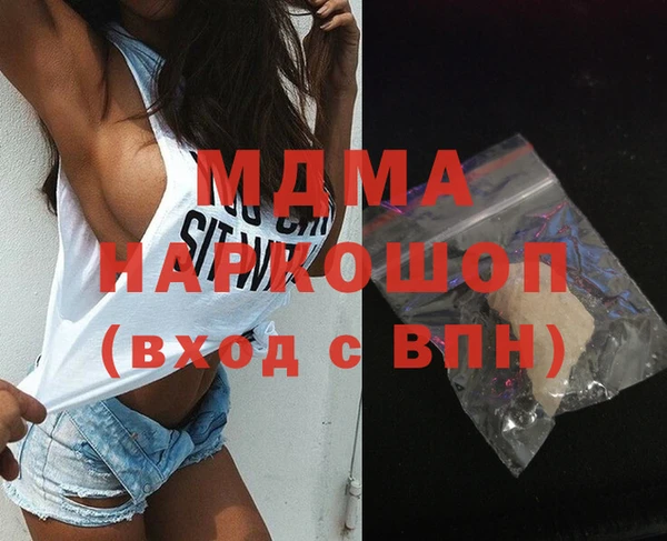 СК Вязники