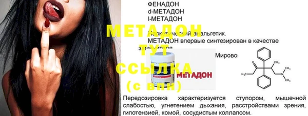 СК Вязники