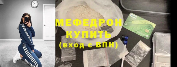 СК Вязники