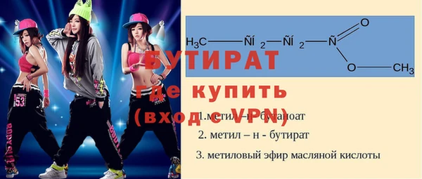 твердый Вяземский