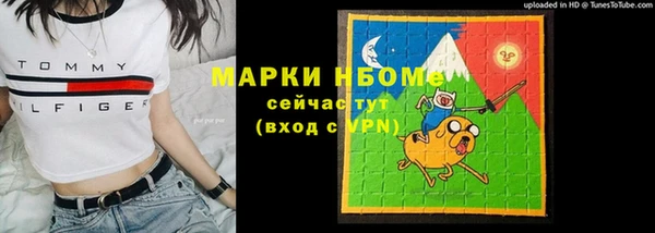 СК Вязники