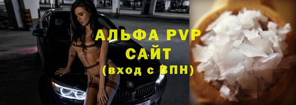 СК Вязники