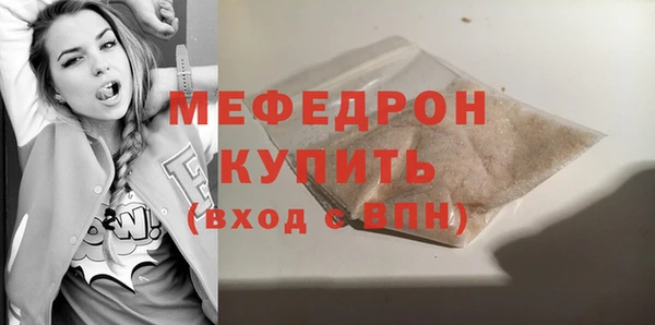 твердый Вяземский