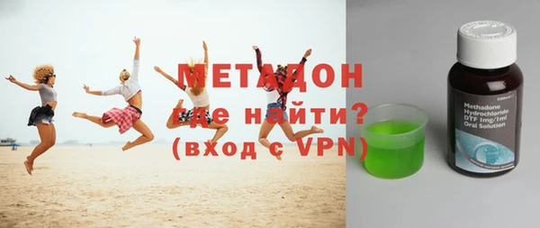 твердый Вяземский