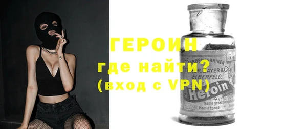 твердый Вяземский