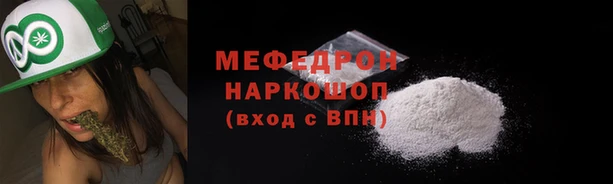 бутик Вязьма