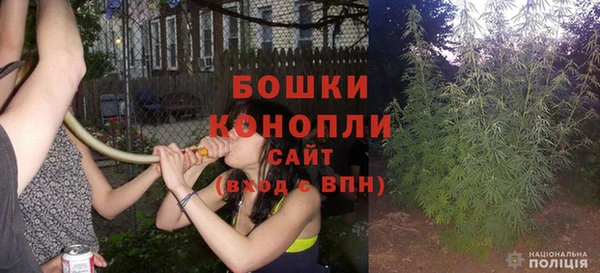 СК Вязники