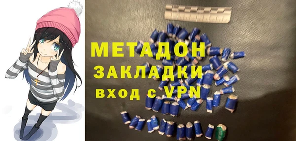 СК Вязники