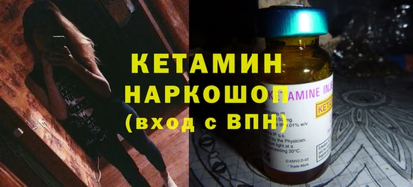 СК Вязники