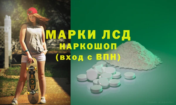 СК Вязники