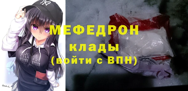 СК Вязники