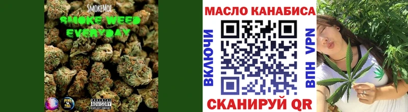 ТГК концентрат  Чкаловск 