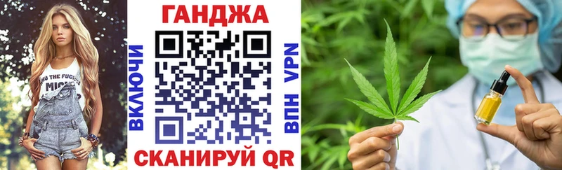 Бошки Шишки THC 21%  KRAKEN ссылки  Чкаловск  хочу  